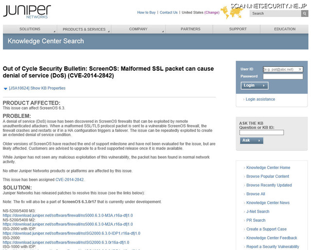 、Juniper Networksによる脆弱性情報