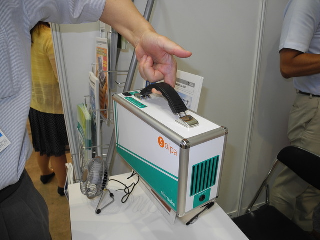 ミツイワが販売する家庭用ポータブル蓄電池