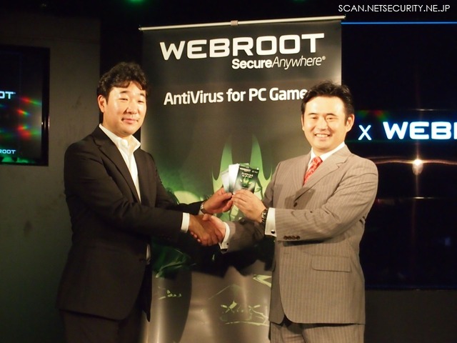 ウェブルートの代表取締役社長である伊藤誉三氏（左）と、e-Sports SQUAREを運営する株式会社SANKOの代表取締役である鈴木文雄氏