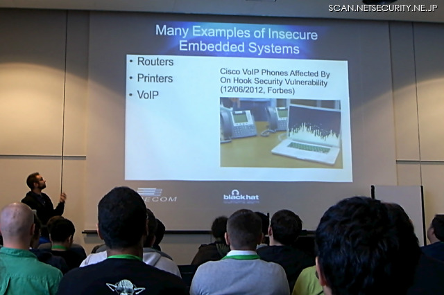 「FIRMWARE.RE: FIRMWARE UNPACKING, ANALYSIS AND VULNERABILITY-DISCOVERY AS A SERVICE」講演