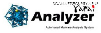 マルウェア自動解析ツールの新版、解析対策機能を持つマルウェアにも対応（FFRI）