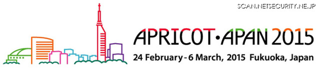 技術者を対象とした国際会議「APRICOT-APAN 2015」を福岡で開催（APRICOT-APAN 2015 日本実行委員会）