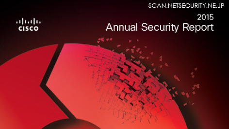 「Cisco 2015 Annual Security Report」