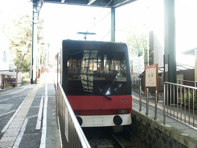 箱根登山鉄道の鉄道線やケーブルカー、箱根海賊船などは平常通り運行している。写真は箱根登山鉄道のケーブルカー。