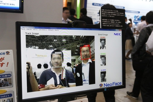 顔パスやセキュリティ強化を実現するNECの顔認証ソリューション