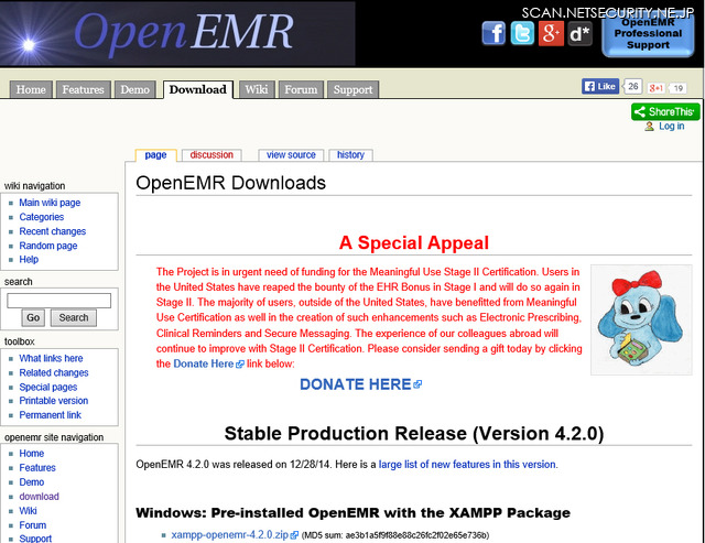 OpenEMR Projectによるバージョンアップ情報
