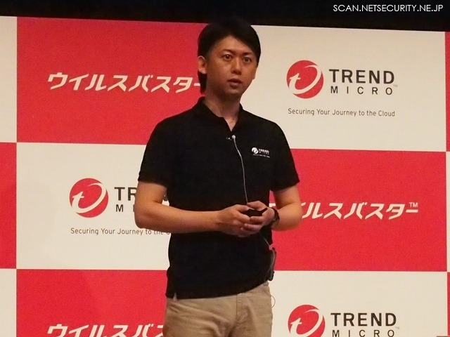 トレンドマイクロのマーケティング本部プロダクトマネジメント部コンシューマプロダクト課の課長である石橋達司氏