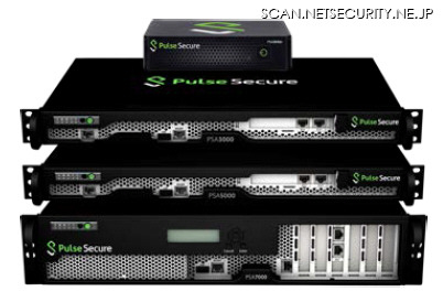 Pulse Secure Applianceシリーズ