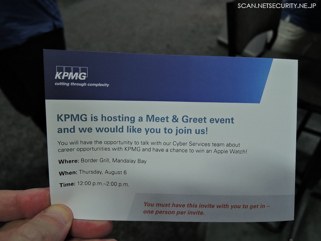 KPMGの求人イベントのインビテーションカード