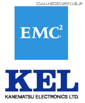 KELがRSA製品のリセーラー契約、統合的なセキュリティ対策を提供（EMCジャパン、KEL）