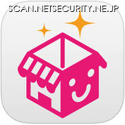 iOSアプリ「ショッぷらっと」にSSLサーバ証明書検証不備の脆弱性（JVN）