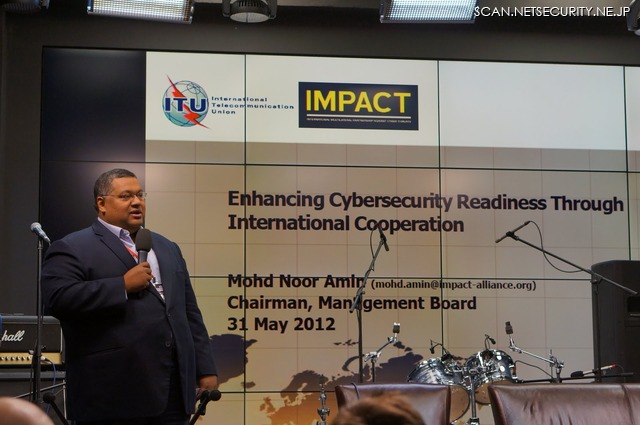 IMPACT (International Multilateral Partnership Against Cyber Threats) の Datuk Mohd Noor Amin 氏は サイバーセキュリティの国際的な共同作業の重要性について語った