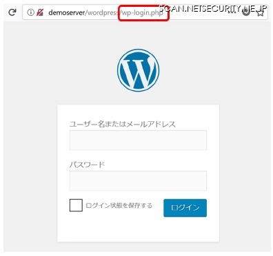 WordPressはログインページのURLが共通なので簡単にログイン試行ができる