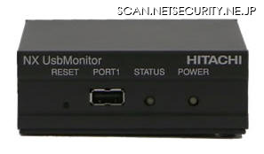 USB接続管理装置 小型化モデル外観