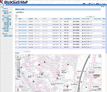 「BizXaaS顧客管理」の操作画面（PC表示）