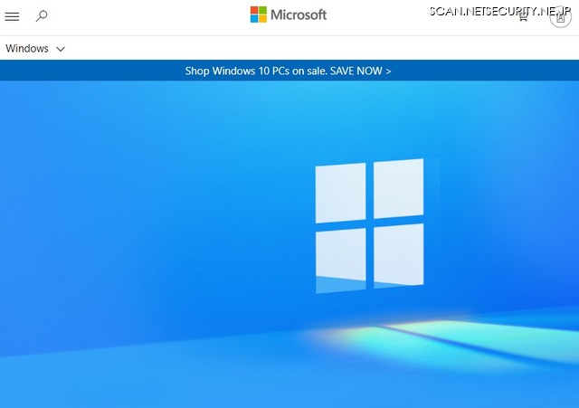 Microsoft Windows において Service Control Manager でのアクセス権限検証不備により高い権限でのサービス制御が可能となる脆弱性 Scan Tech Report Scannetsecurity