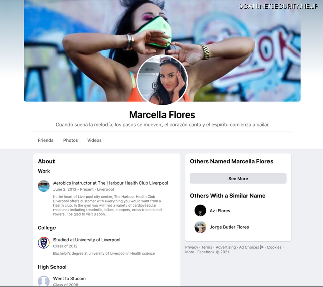 図4.マルセラ・フローレスの Facebookページ