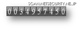 C＆Cサーバへの接続回数を示す数字