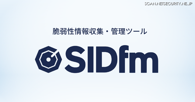 SIDfmロゴ