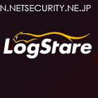 リーフレット公開：古河電気 VPNルータ FITELnet に LogStare 搭載、システム監視とログ収集可能に