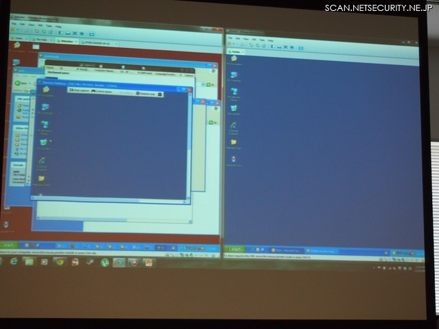リモート側（攻撃者側）に感染PCのデスクトップを表示し遠隔操作も可能になる