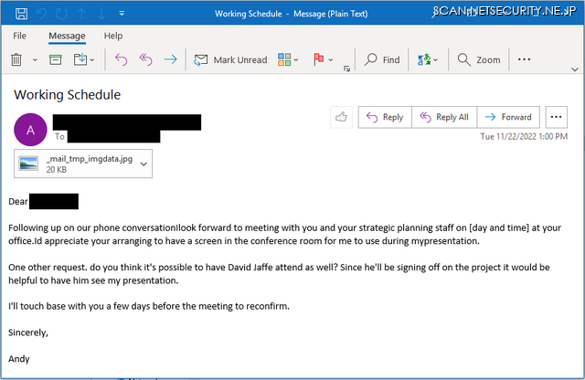 図2b： UNC4841がCVE-2023-2868を悪用した添付ファイル付きで送信した電子メール