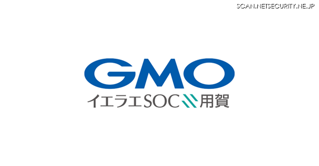 「GMOイエラエSOC 用賀」ロゴ