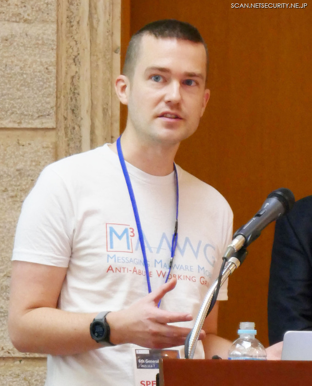 M3AAWG Data and Identity Protection Co-Chair (HALON) Anders Berggren 氏