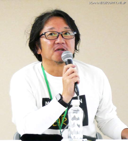 株式会社パロンゴ 近藤 学 氏