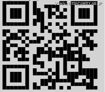 （画像1）フィッシングに含まれていたQRコード