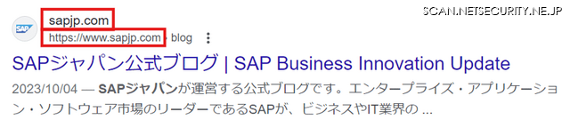 検索結果表示例：