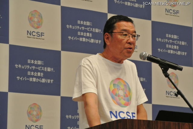 兼松株式会社 代表取締役社長 宮部佳也氏