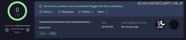 Mandiant Blog 第12回「アシスタントからアナリストへ: マルウェア分析での Gemini 1.5 Pro の実力」