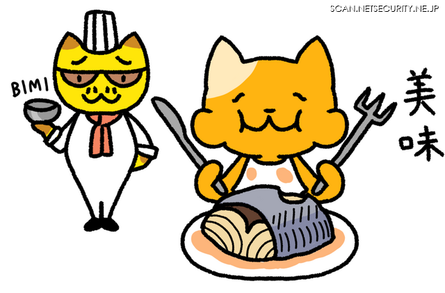 （イメージ画像）