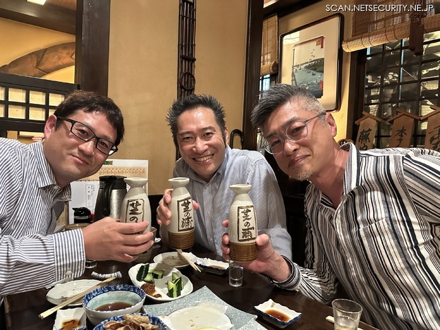 打ち合わせ後の風景、日本酒と渋いつまみが「 ISOG-J 流」