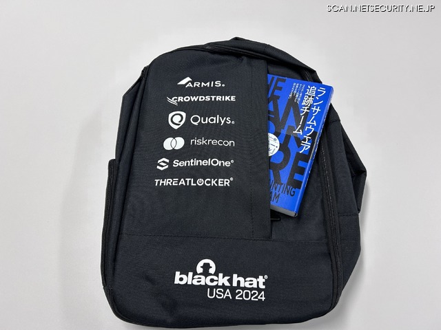 Black Hat USA 2024 参加者用バックパック