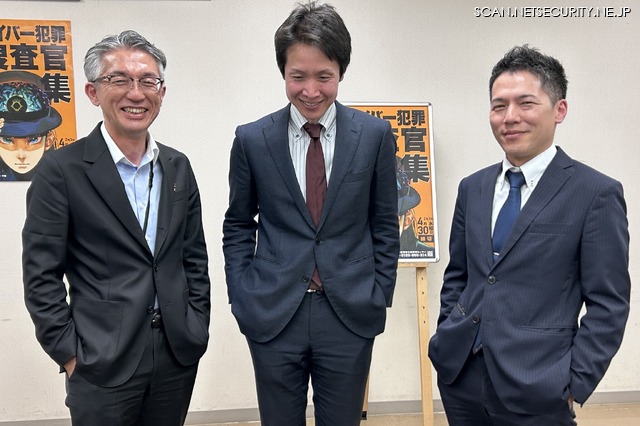 （左から）北海道警察本部 生活安全部 サイバー犯罪対策課 次席 清川敏幸 警視、北野広一（仮名）巡査部長、小見山 圭一郎（仮名）警部補