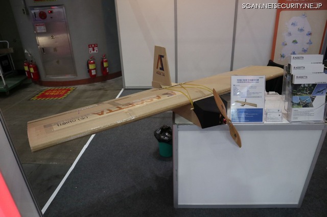 ウクライナで実戦投入された木製ドローン