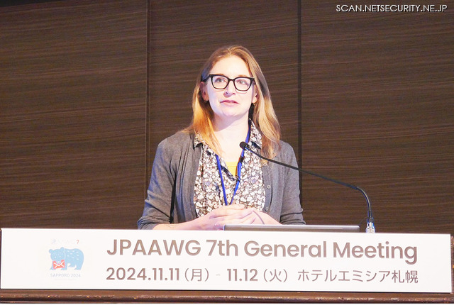 Co-Vice Chair, Board of Directors, M3AAWG Sharon Kent 氏