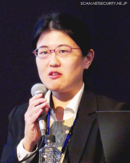 楽天グループ株式会社 高田 加菜江 氏