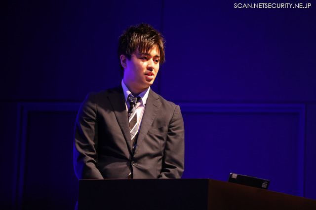 横浜銀行 ITソリューション部 セキュリティ統括室 久世 拓海 氏