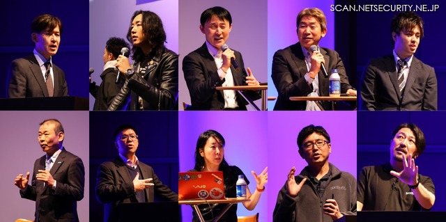 Proofpoint Protect Tour 2025 Japan 全登壇者