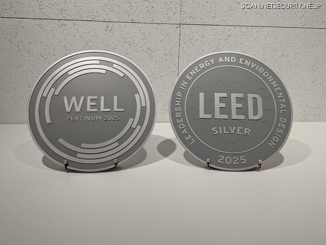 「WELL Platinum」認証と「LEED Silver」認証