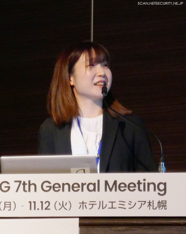 総務省 総合通信基盤局 電気通信事業部 利用環境課　黒田 凜奈 氏