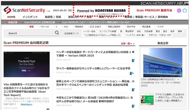 掲載イメージ