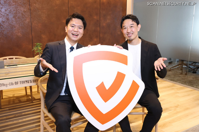 （撮影：宮川 舞子）Cloudbase株式会社 代表取締役 岩佐 晃也 氏（左）、ScanNetSecurity 編集人 上野 宣（右）（撮影：宮川 舞子）