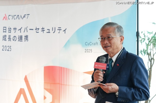 台湾駐日経済文化代表処 蔡 明耀 副代表