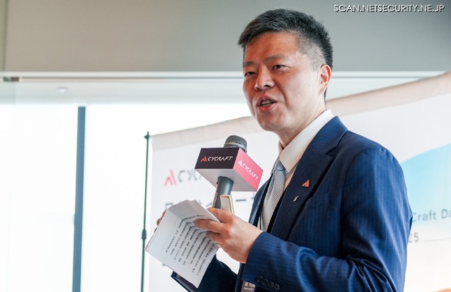 CyCraft CEO 兼 共同創業者 ベンソン･ウー（吳明蔚）