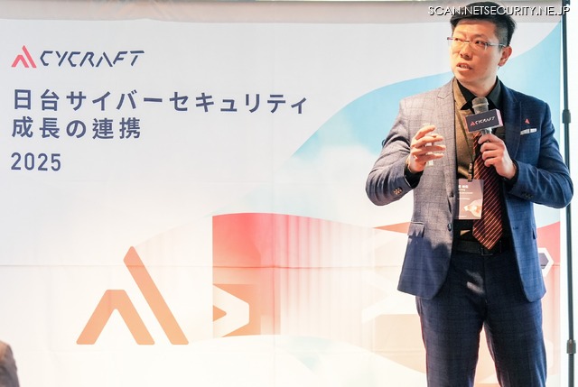 CyCraft CISO 兼 共同創業者 PK Tsung（叢培侃）