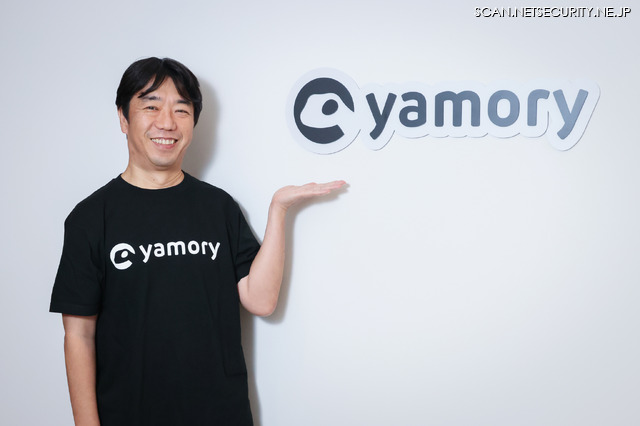 株式会社アシュアード 執行役員 yamory 事業部 事業部長 山路 昇 氏
